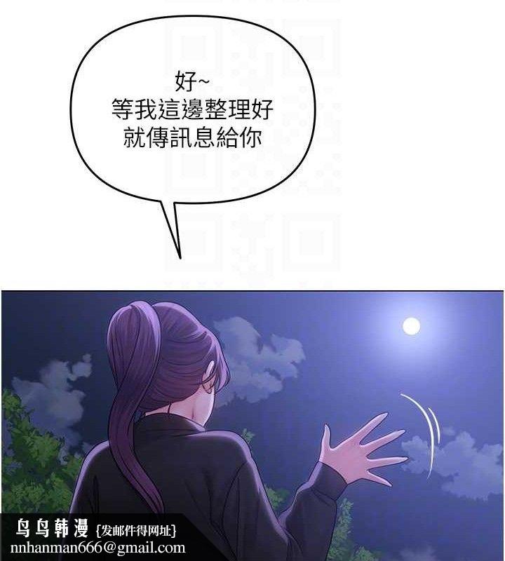 76.jpg