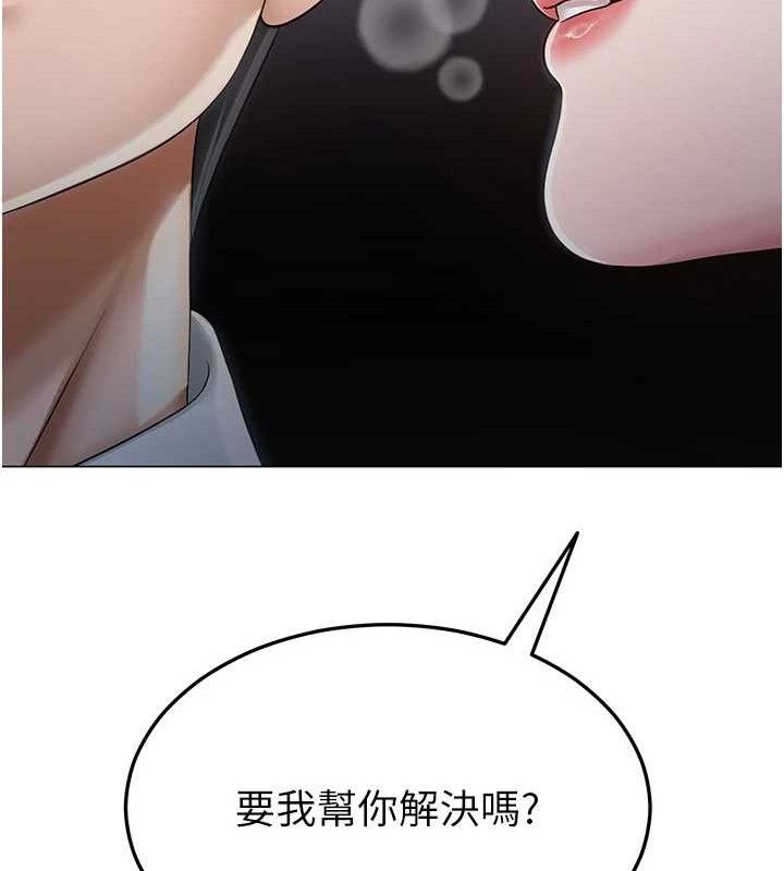 146.jpg