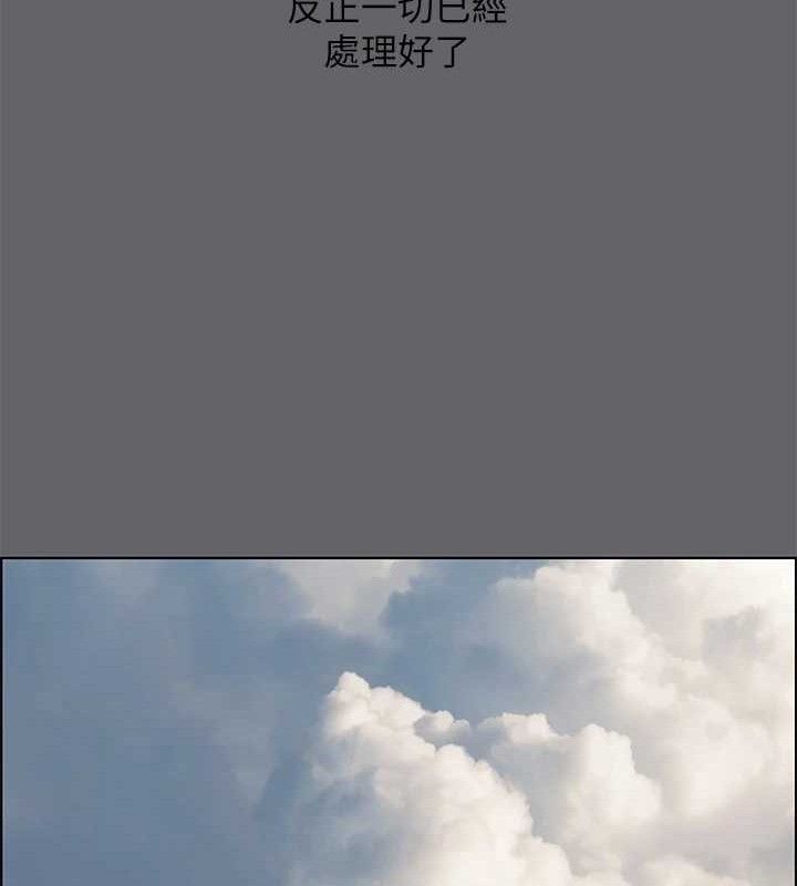 76.jpg