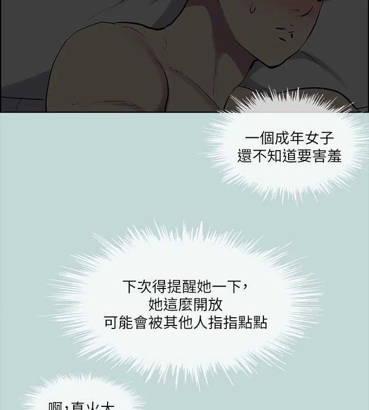 79.jpg