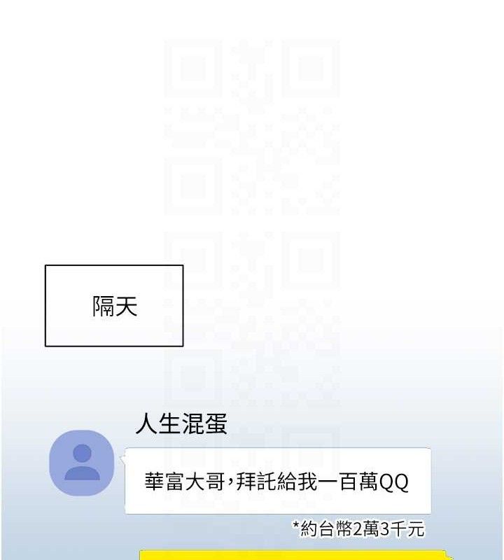 109.jpg