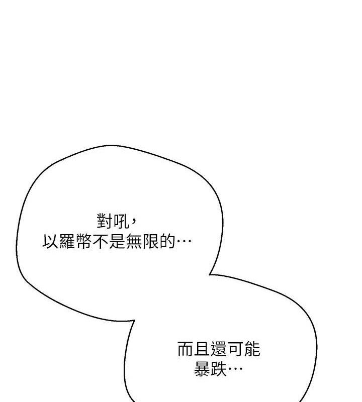 118.jpg