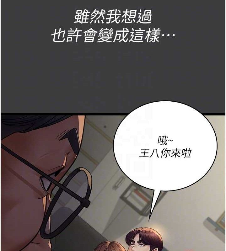81.jpg
