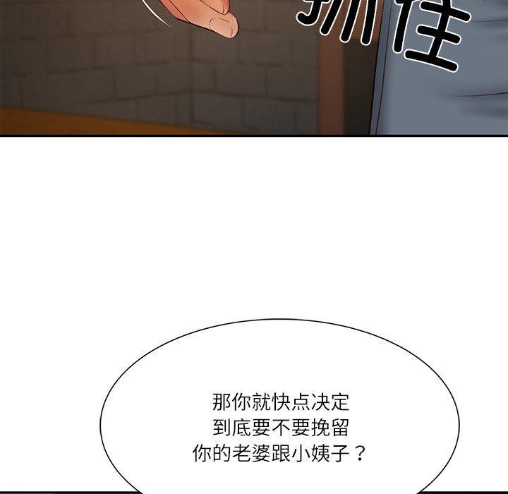 68.jpg