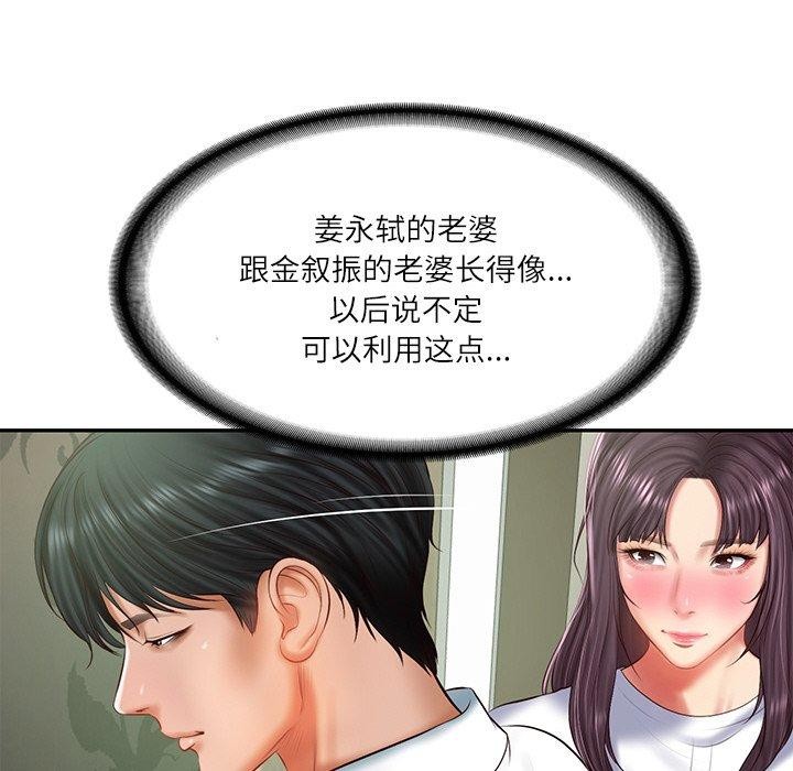 95.jpg