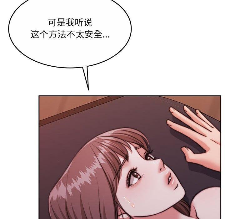 48.jpg