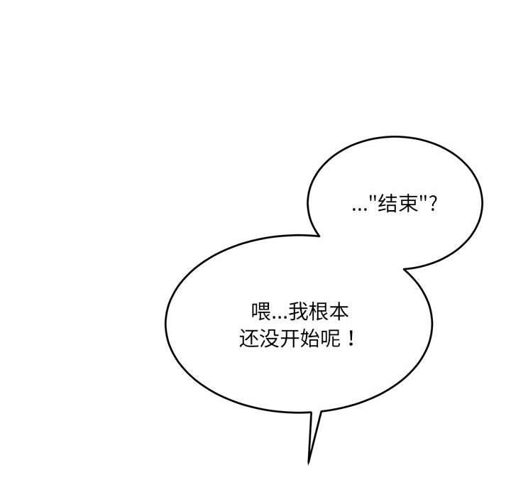 86.jpg