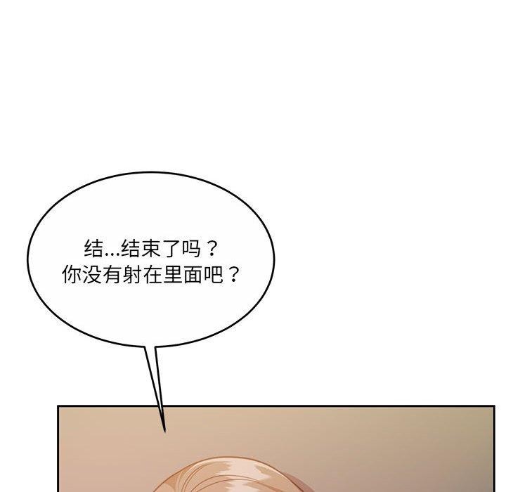 84.jpg
