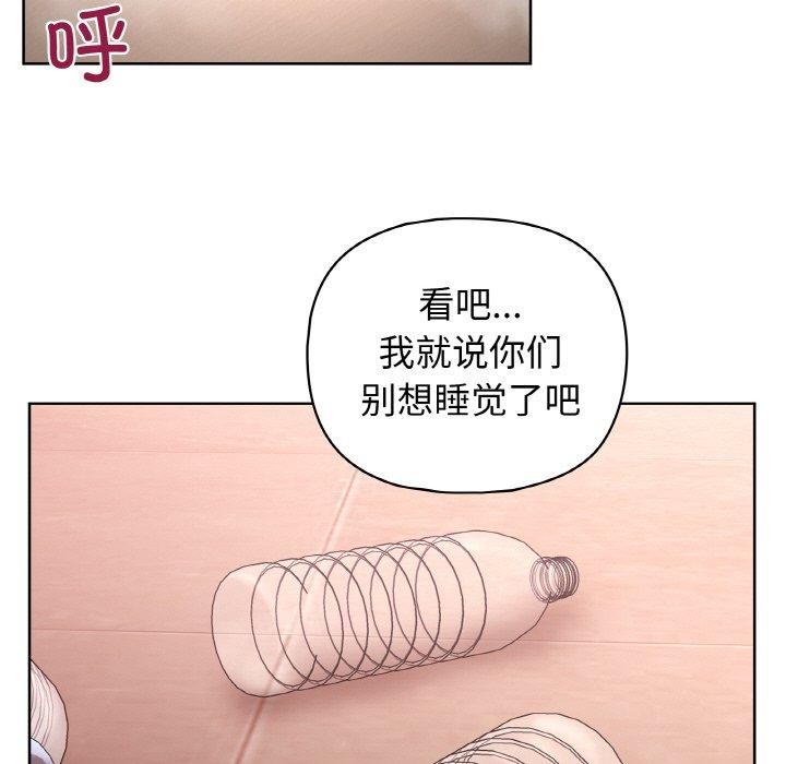 74.jpg