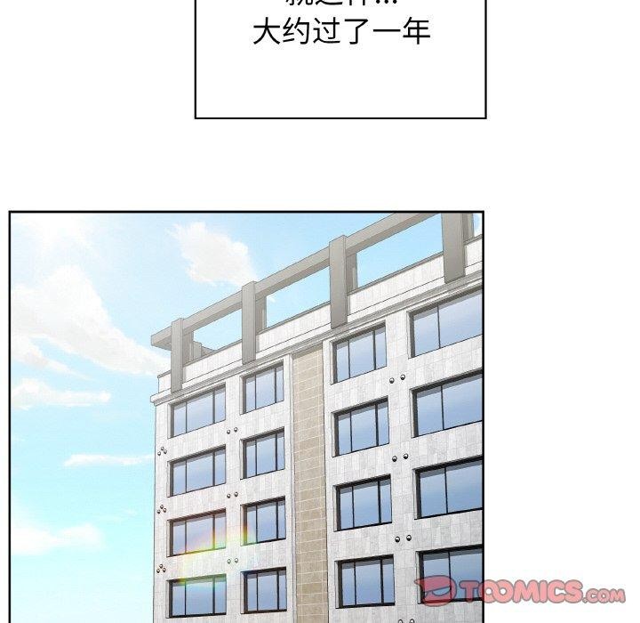 81.jpg
