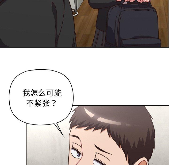92.jpg