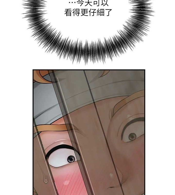 96.jpg