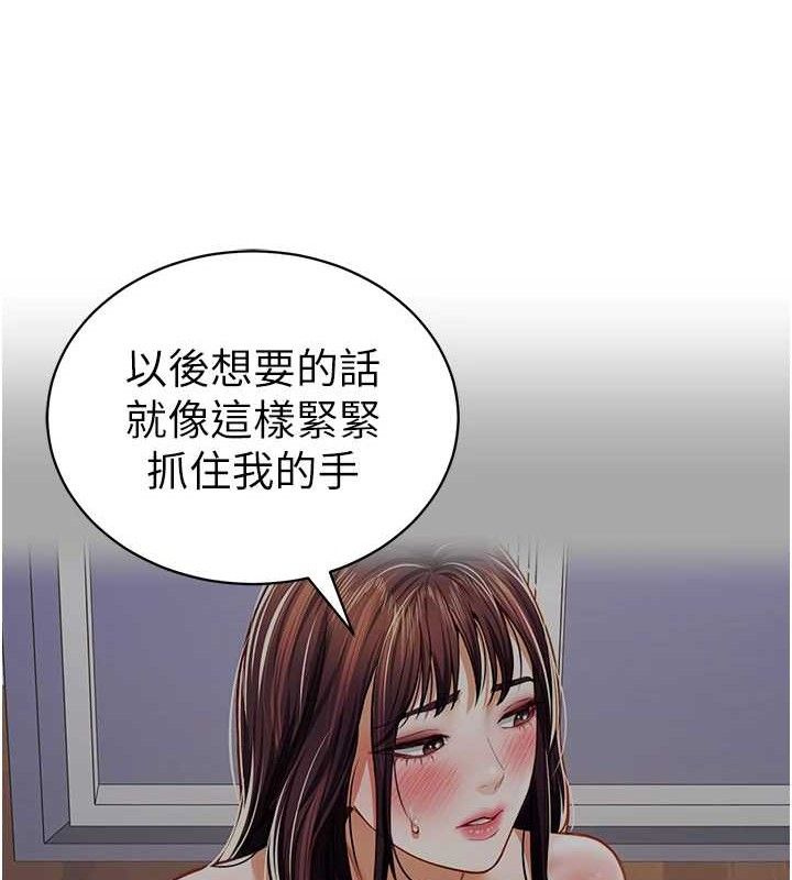 86.jpg