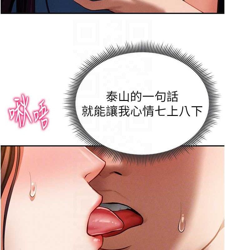 110.jpg