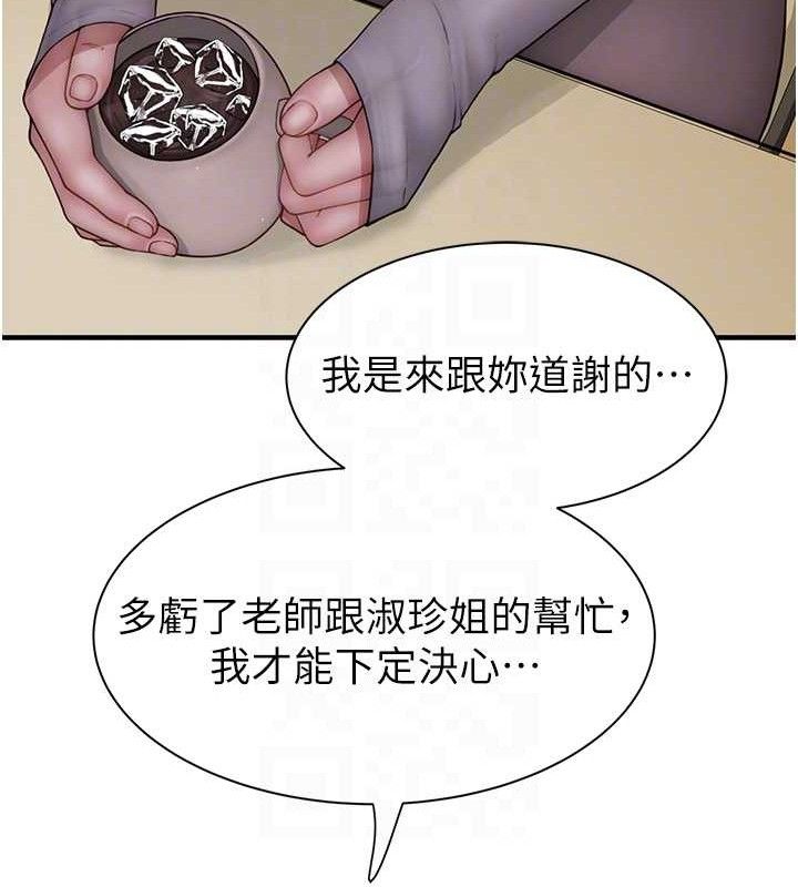 84.jpg