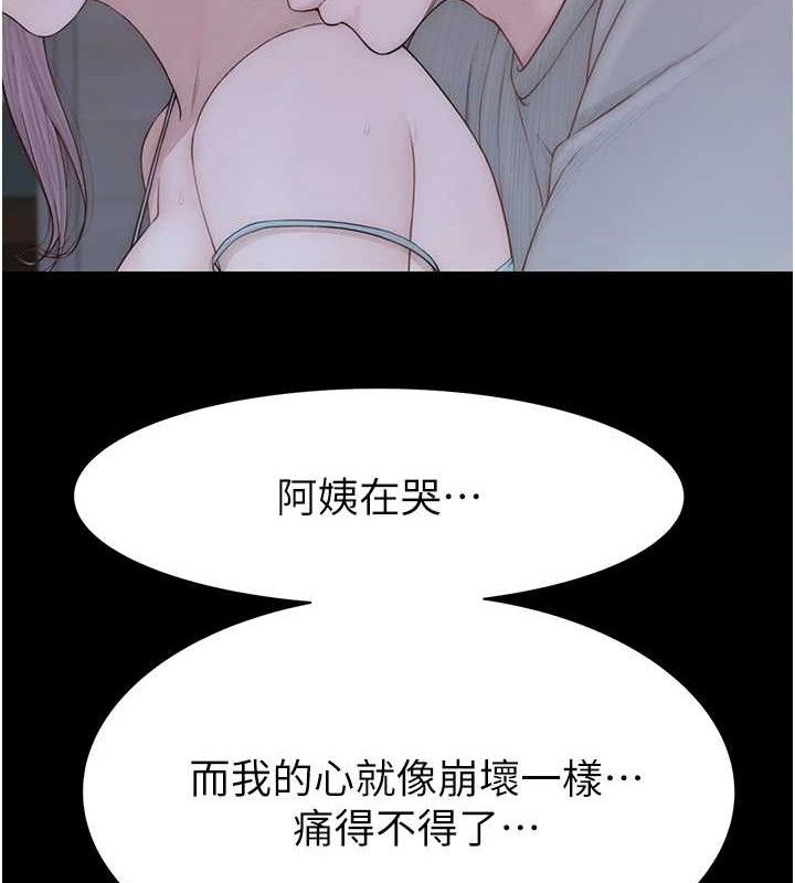 112.jpg