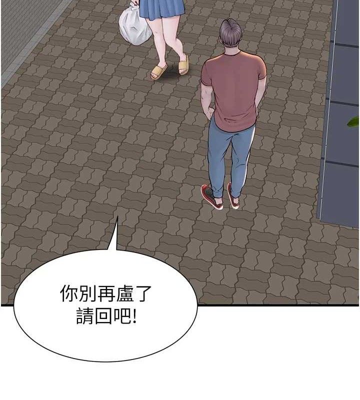138.jpg