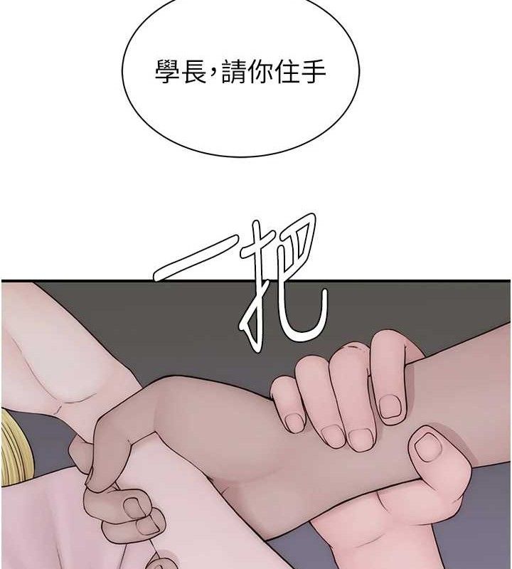 146.jpg