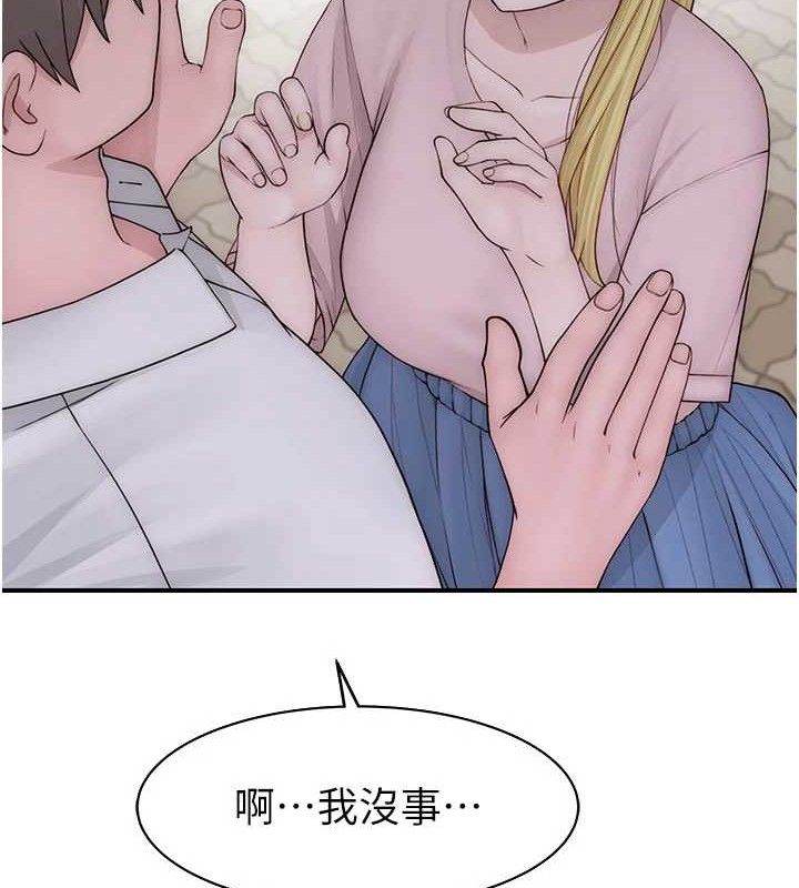 201.jpg