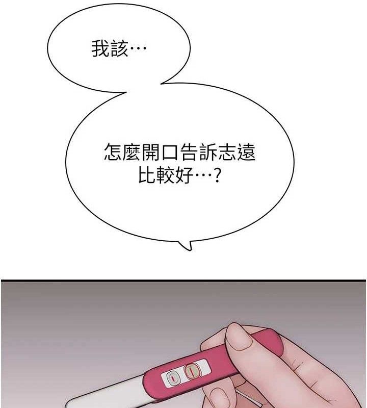214.jpg