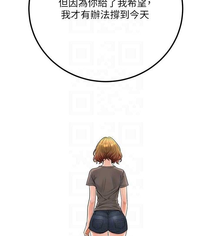 82.jpg