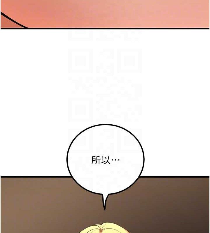 96.jpg