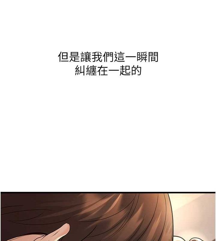 109.jpg