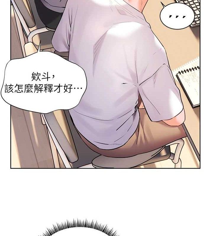117.jpg