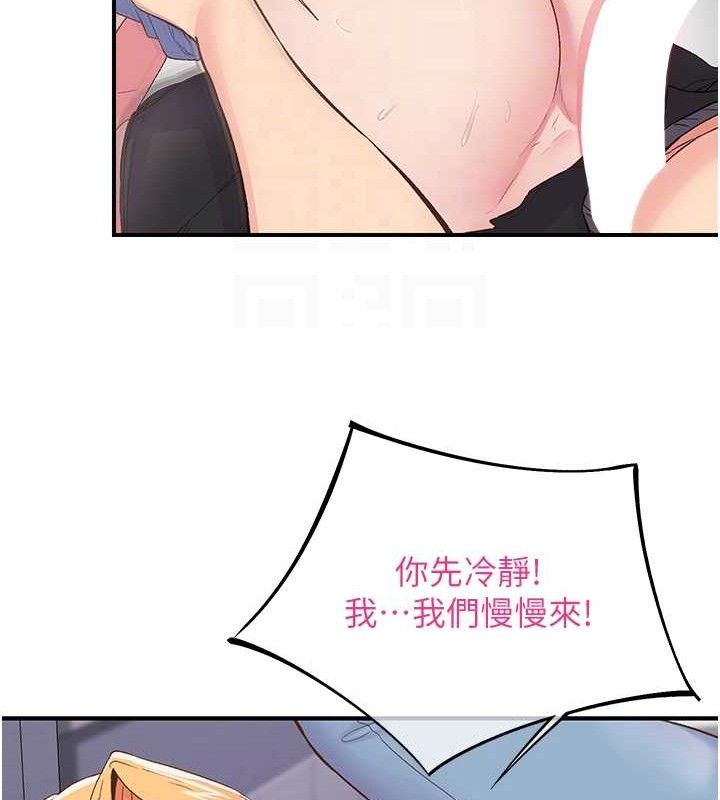81.jpg