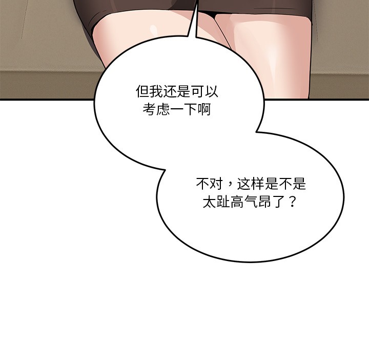 206.jpg