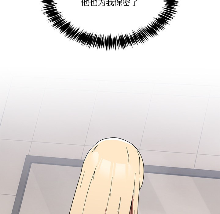 179.jpg