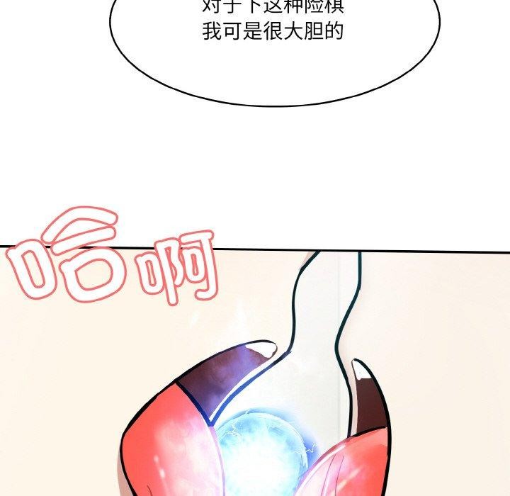 97.jpg