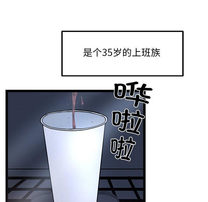 49.jpg