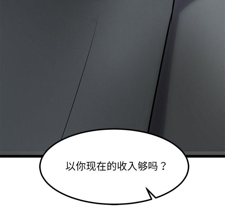89.jpg