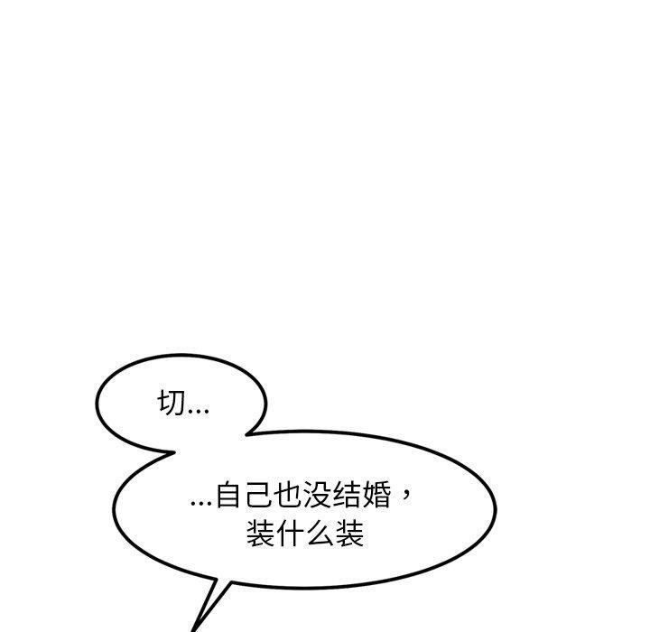 90.jpg