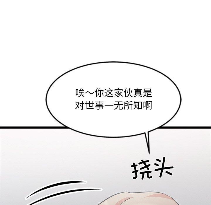 102.jpg