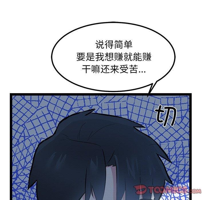 100.jpg
