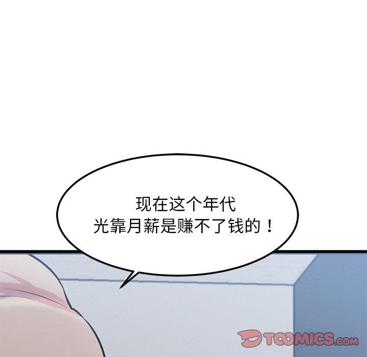 108.jpg