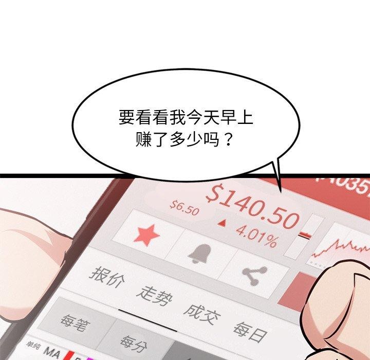 105.jpg