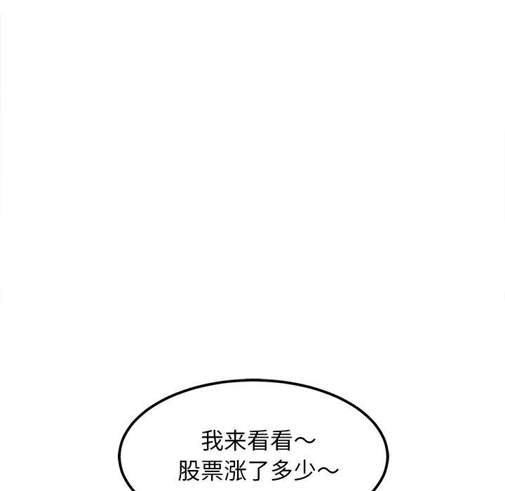 119.jpg