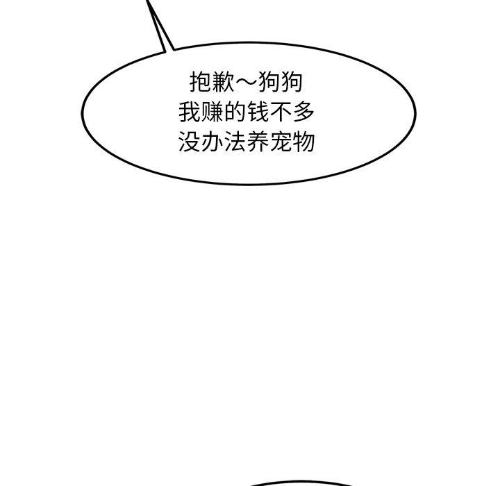 155.jpg