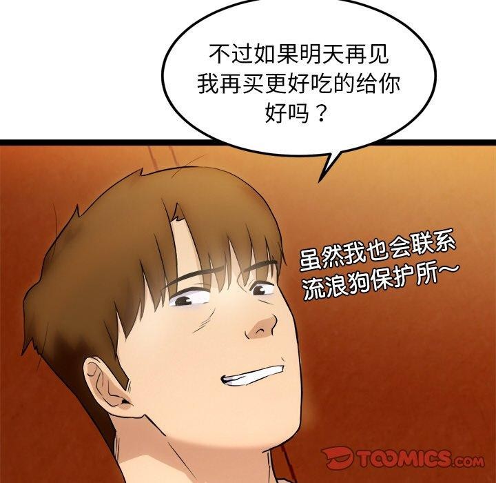 156.jpg