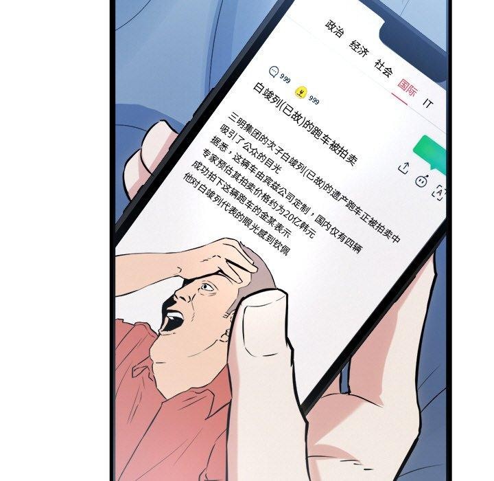 169.jpg