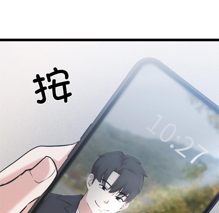 171.jpg
