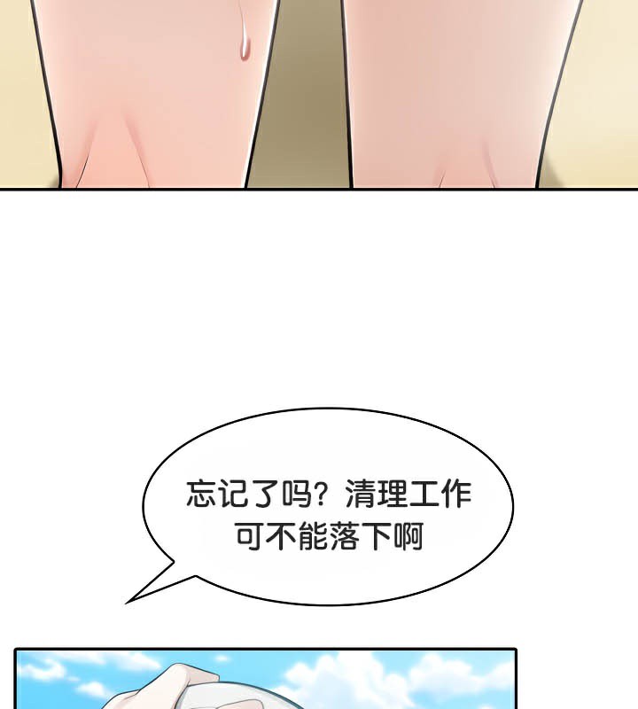 117.jpg
