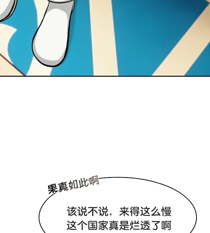 88.jpg