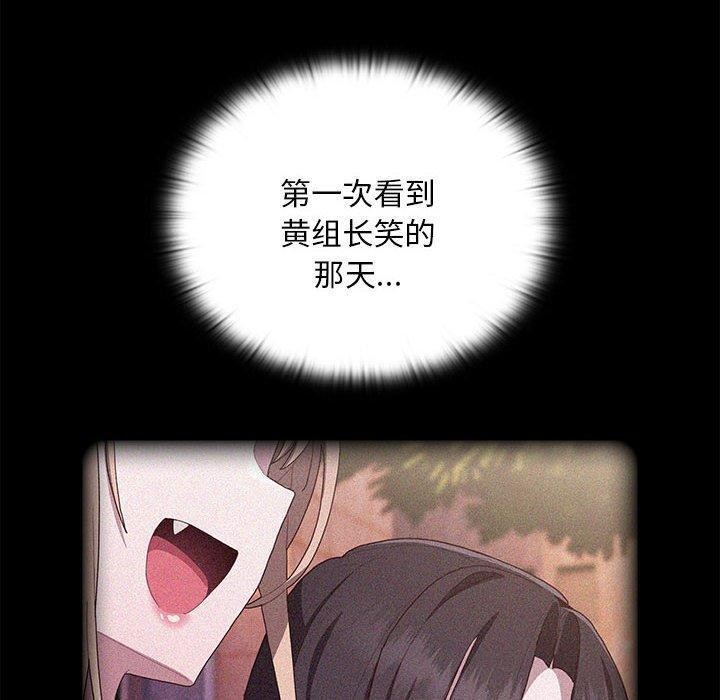 79.jpg