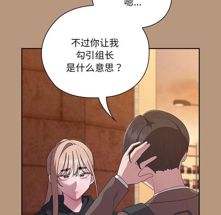 87.jpg