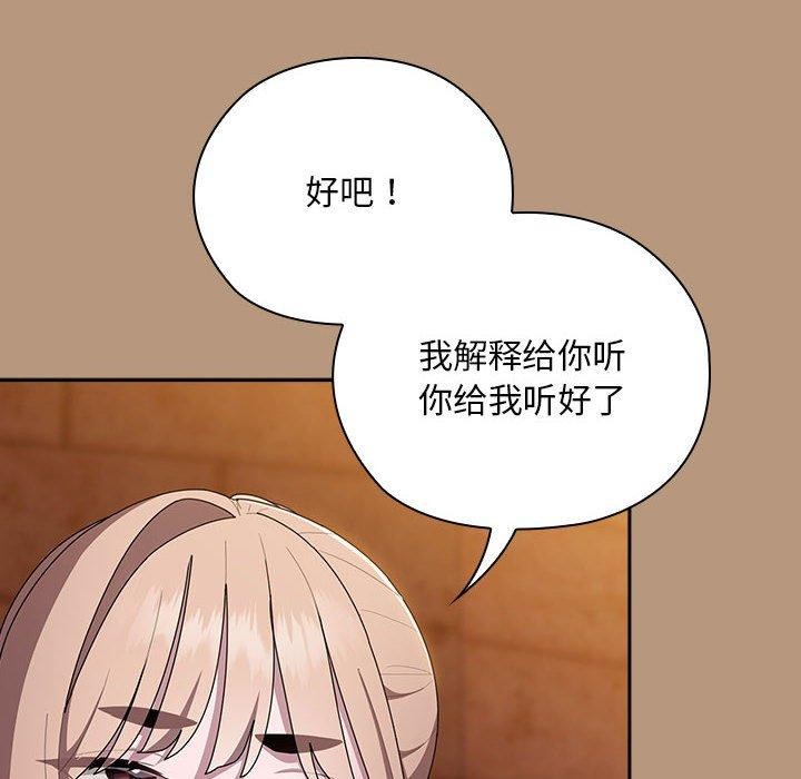 91.jpg