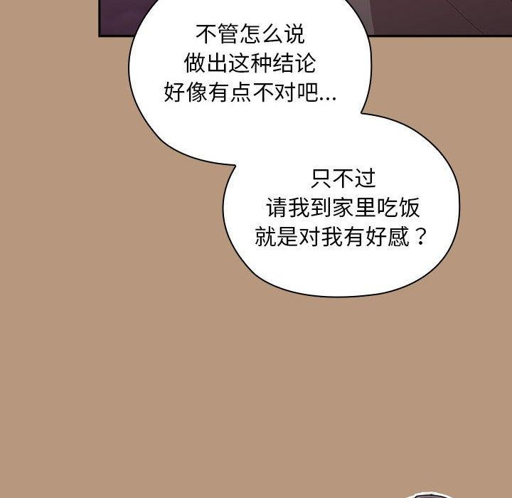 117.jpg